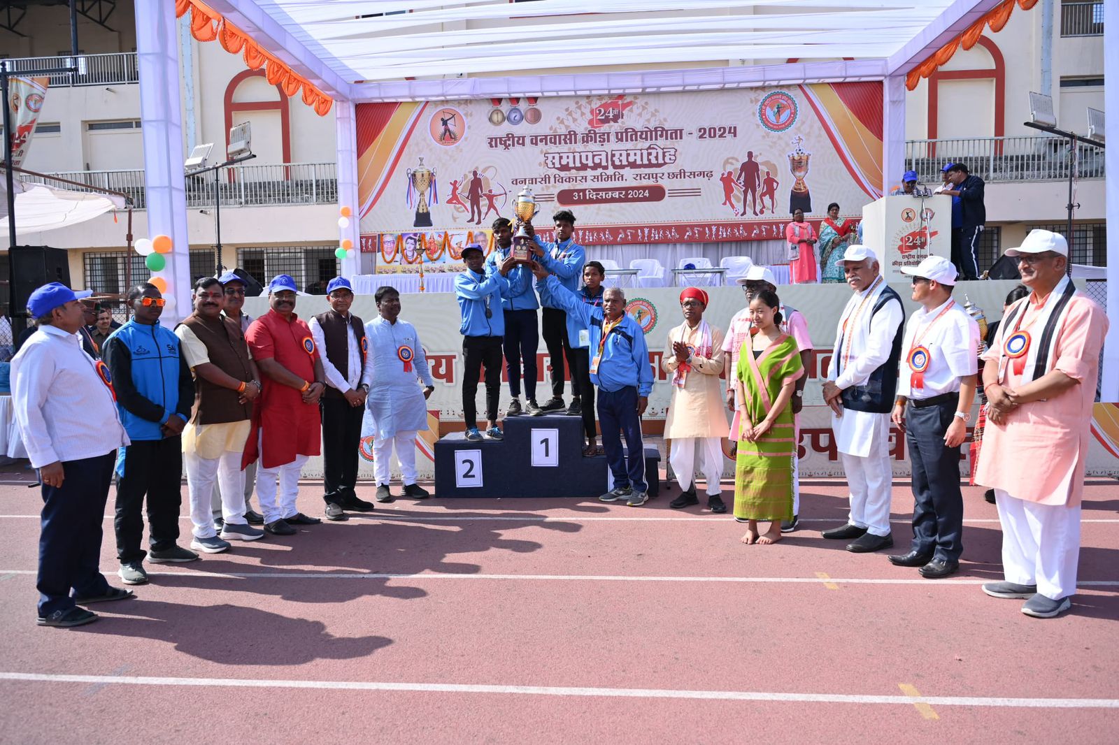 24th National Forest Resident Sports Competition : तीरंदाजी में राजस्थान के हिमेश बरांडा ने 643 अंक प्राप्त कर स्वर्ण पदक जीता