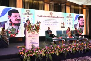 46th National Conference of PRSI concluded