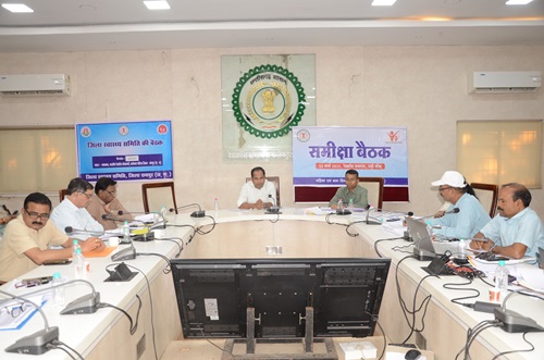 कलेक्टर ने ली महिला एवं बाल विकास विभाग की समीक्षा बैठक