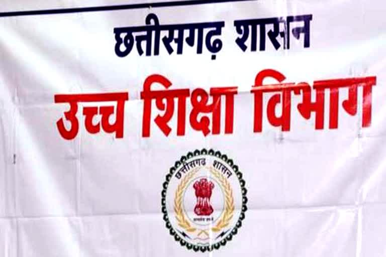 सरकारी वाहनों में पेट्रोल-डीजल भरवाने के नाम पर बाबू ने किया लाखों का गबन, निलंबित