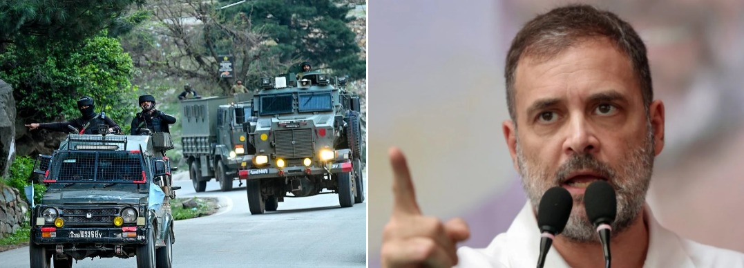 Rahul Said On Pahalgam Attack : समय बर्बाद नहीं करें, नरेंद्र मोदी एक्शन लें….