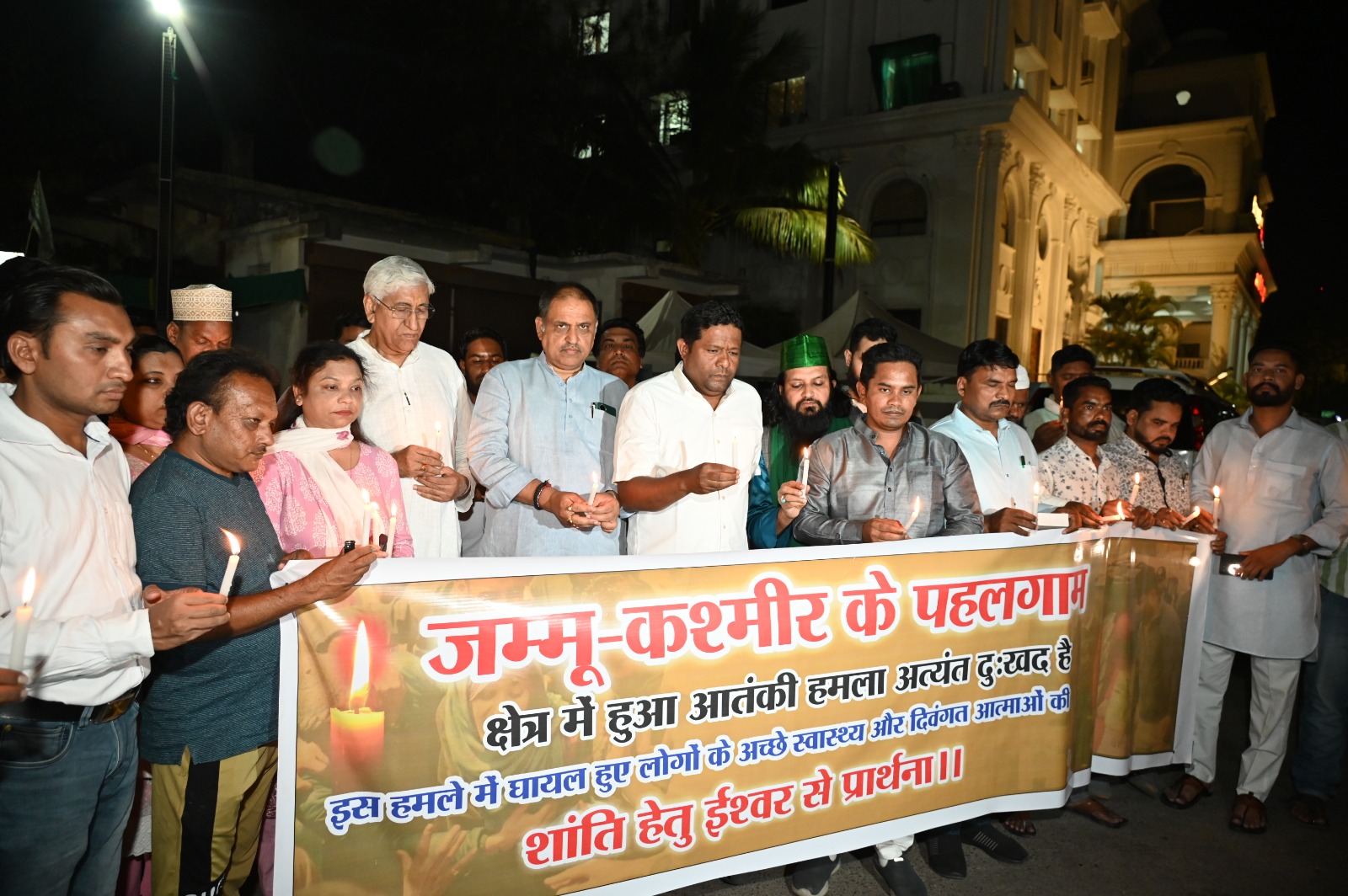 Tribute To The Martyrs 0f Pahalgam Terror Attack : रायपुर में आतंकवाद के खिलाफ हुई आवाज बुलंद, दी गई श्रद्धांजलि