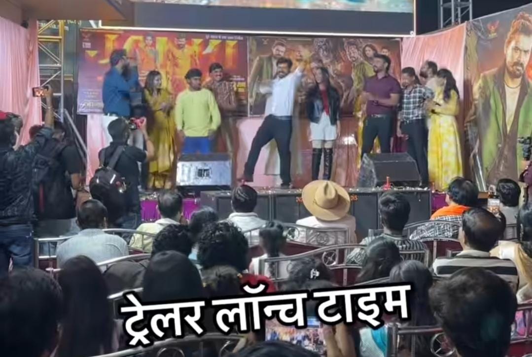 Famous YouTuber Amlesh Nagesh : ‘गुइंया-2’ के ट्रेलर लॉन्च से क्यों नदारद रहे अमलेश नागेश ?