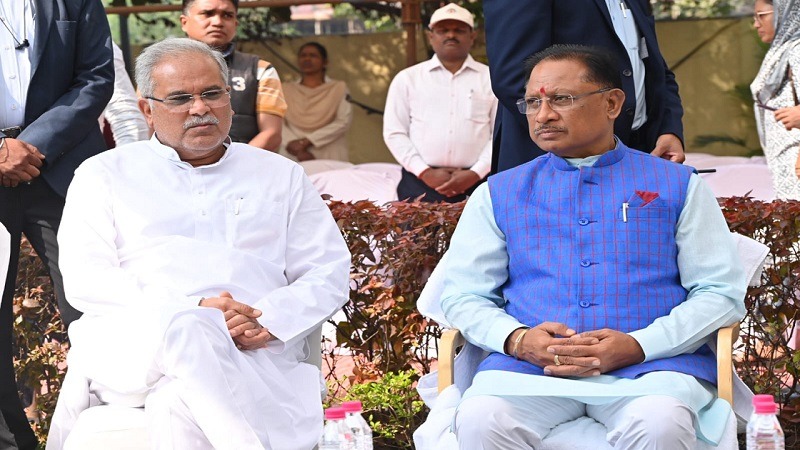 Politics 0f BJP & Congress : भूपेश का सुशासन पर कटाक्ष, CM कुछ कह रहे, HM खंडन कर रहे