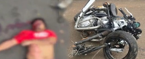 Accident: केदार कश्यप के भतीजे निखिल कश्यप की दर्दनाक मौत, बुलेट बाइक की रफ्तार बनी जानलेवा