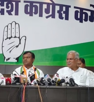 Congress Taunts BJP : दीपक बैज बोले क्या यही है यूपीएससी पैटर्न वाली मोदी की गारंटी?