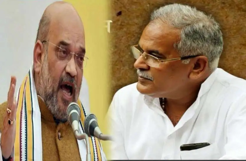 ED Raids The House Of Former CM : भूपेश बघेल बोले अडानी के लिए पेड़ काटे जाने का मुद्दा उठाने का परिणाम