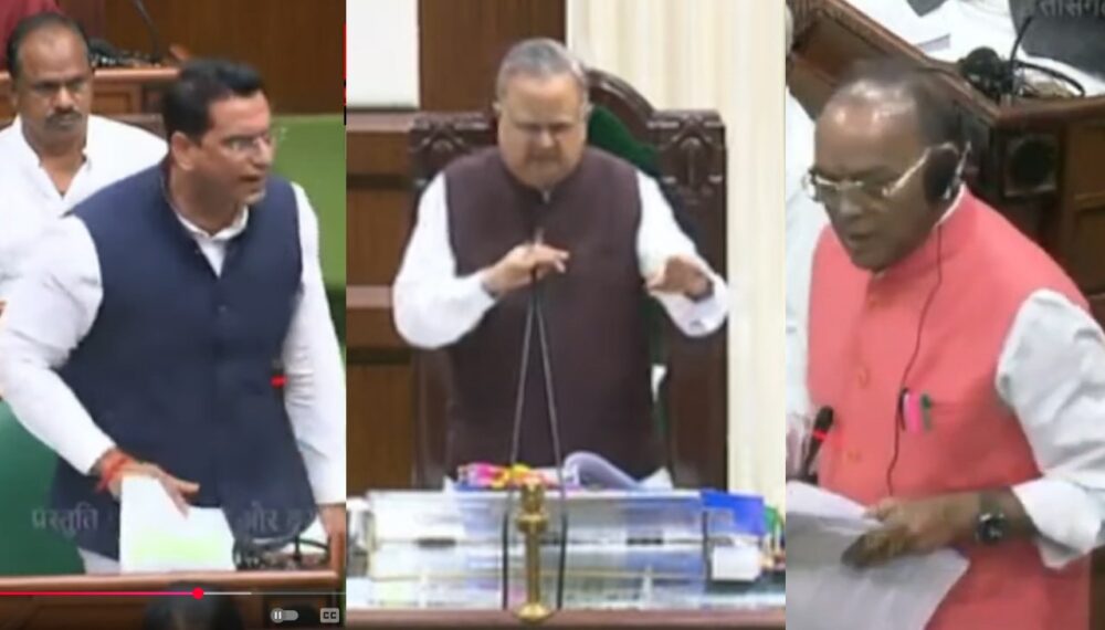 Legislative Assembly Monsoon Session : अध्यक्ष डॉ.रमन ने इन दो विधायकों को लगाई फटकार