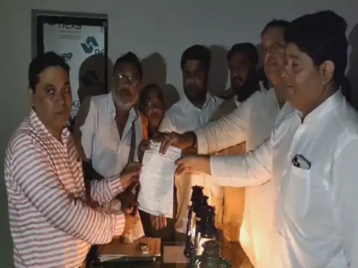 Congress’s Protest Electricity Office : बिजली दरें बढ़ाने के खिलाफ कांग्रेस का चरणबद्ध आंदोलन