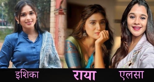 CHHOLLYWOOD: हीरो को तवज्जो, हीरोइनों की अनदेखी,जब ग्लैमर भारी पड़े टैलेंट पर…