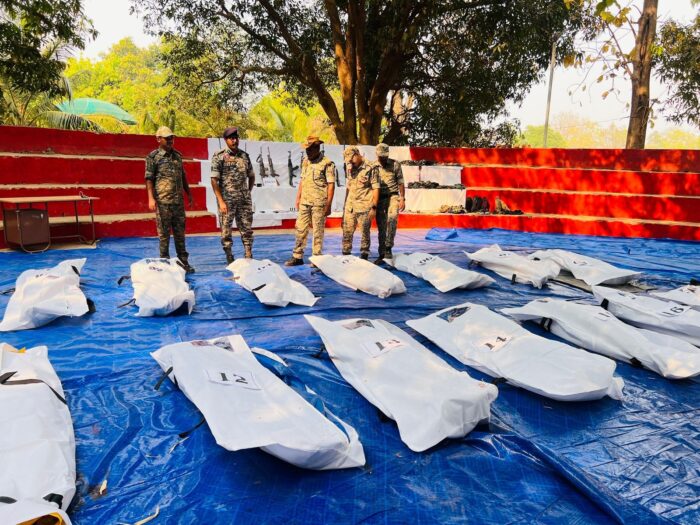 Central Committee Naxalites Said : दंडकारण्य क्षेत्र में  281 नक्सली मारे गए, 28 जुलाई से शहीदी सप्ताह