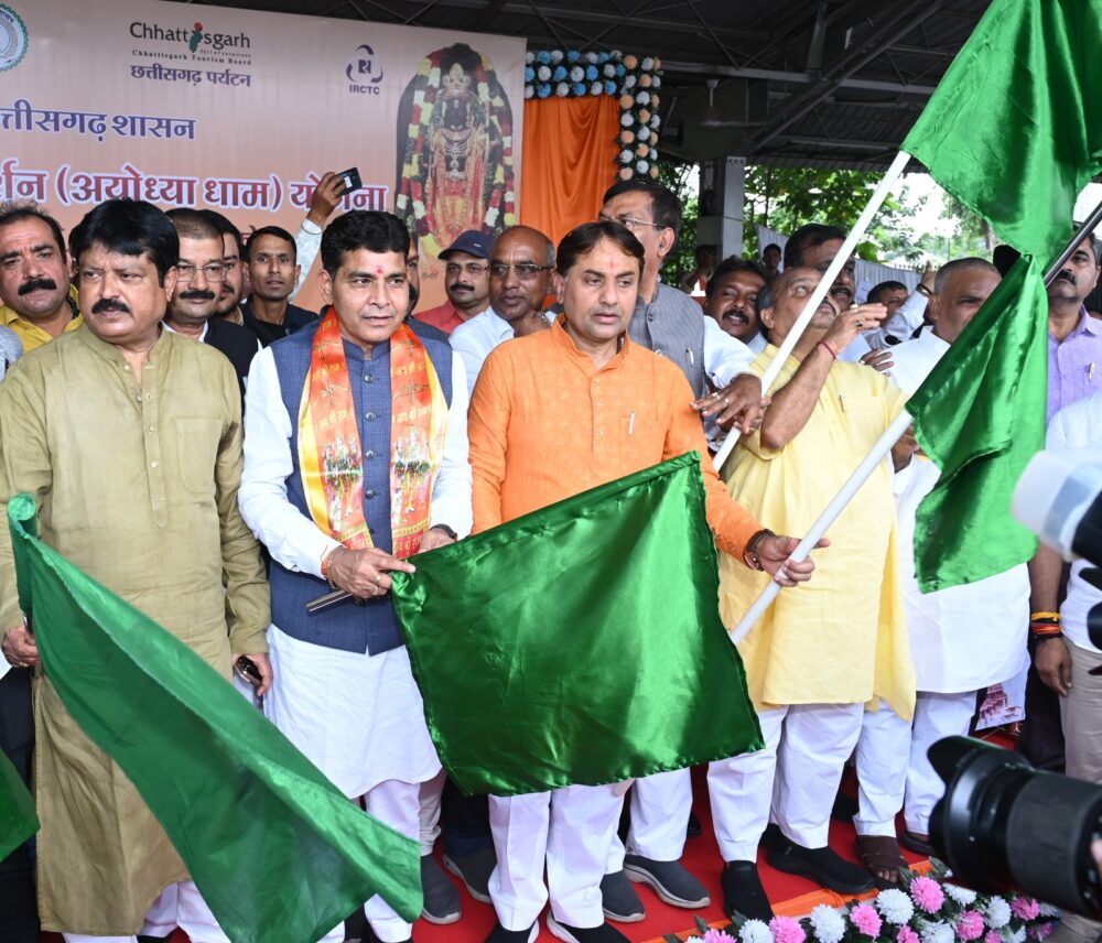 Chhattisgarh Government’s : “श्री रामलला दर्शन योजना” के तहत 850 दर्शनार्थी अयोध्या रवाना