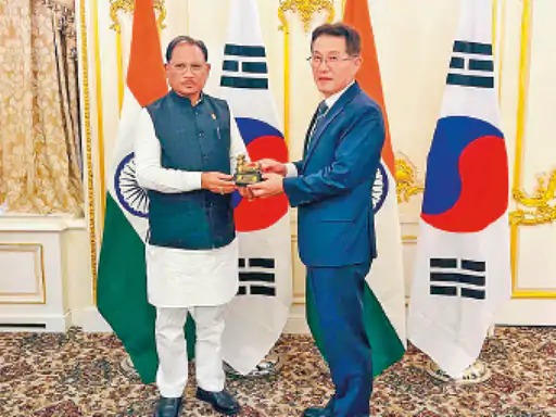 Chhattisgarh Investor Connect Program : CM साय ने की आईसीसीके को औद्योगिक नीति के तहत नॉलेज पार्टनर बनाने की घोषणा