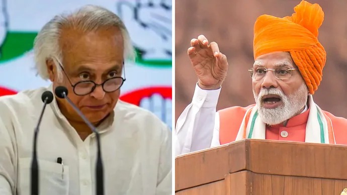 79th Independence Day of India : लाल-किले से RSS की तारीफ, कांग्रेस का तंज मोदी को RSS की कृपा चाहिए