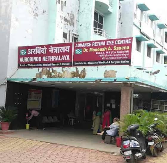 अरबिंदो नेत्रालय पर गंभीर आरोप: ऑपरेशन की गड़बड़ी से युवती की आंखें 10 साल में भी नहीं हुई ठीक