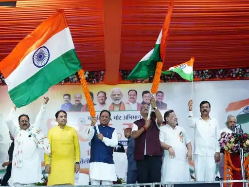 BJP’s Tiranga Yatra : सीएम विष्णुदेव साय की अगुवाई में निकली तिरंगा यात्रा