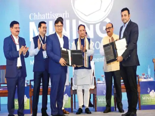 Critical Mineral Mining Conclave : आईएसएम धनबाद और छत्तीसगढ़ शासन के बीच एमओयू