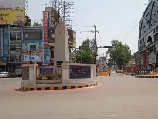 Raipur Police Commissioner’s order : राजधानी के इन मार्गों पर रैली, जुलूस और धरना-प्रदर्शन प्रतिबंधित