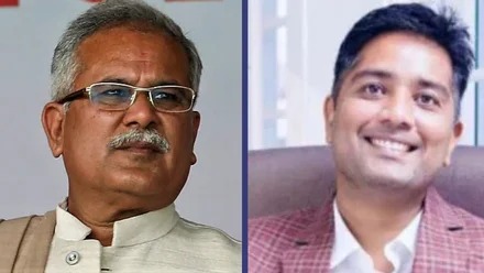 Notification For Rajya Sabha Elections : छत्तीसगढ़ से भूपेश प्रबल दावेदार, पुत्र चैतन्य को सौंप सकते हैं पाटन