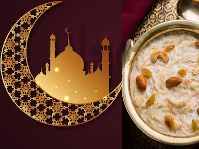 Happy Ramzan : आज या कल ईद के चांद के दीदार-ऐ-ऐलान के बाद ईद सेलिब्रेशन