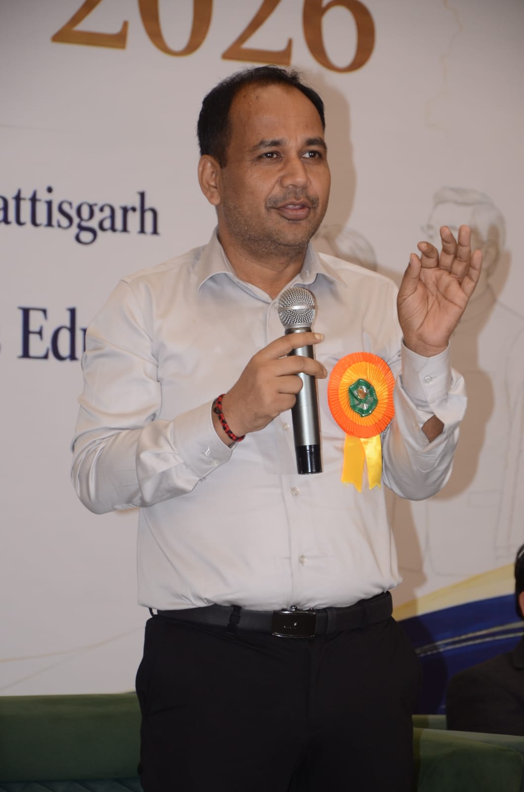 Teaching Festival 2026 Program : रायपुर कलेक्टर ने कहा; शिक्षक के अंदर का गुरुभाव जागे तो बदलेगी शिक्षा की तस्वीर