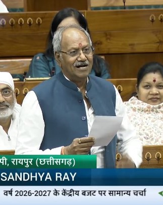 Monsoon Session of the Lok Sabha :  लोकसभा में सांसद बृजमोहन ने उठाया युवा उद्यमिता, नवाचार का मुद्दा