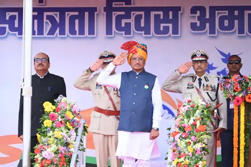 80th Independence Day : CM विष्णु देव साय ने की प्रमुख घोषणाएं, रायपुर में किया ध्वजारोहण