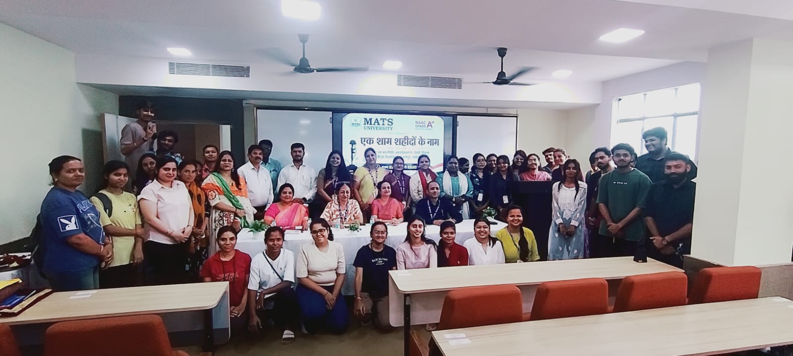 MATS University : मैट्स विश्वविद्यालय में “एक शाम शहीदों के नाम” कार्यक्रम का आयोजन