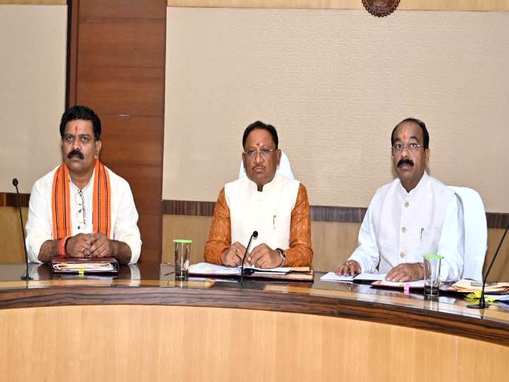 Meeting of the Case Withdrawal Committee : भूपेश के बाद साय शासनकाल में दर्ज राजनीतिक प्रकरणों की वापसी का सिलसिला