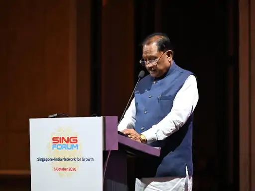 Investment Proposals in Chhattisgarh : सिंगापुर में आज तय होगा निवेश की संभावनाओं का भविष्य